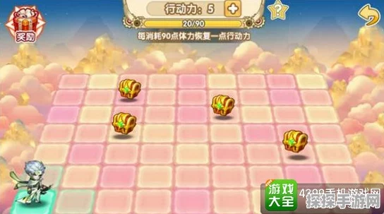 手游资讯，妄想山海宠物吞噬机制深度解析与策略建议