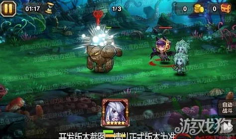 刀塔传奇新版本震撼来袭，魂匣纸人挥剪治敌，一刀两断天崩地陷