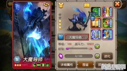 刀塔传奇新版本震撼来袭，魂匣纸人挥剪治敌，一刀两断天崩地陷