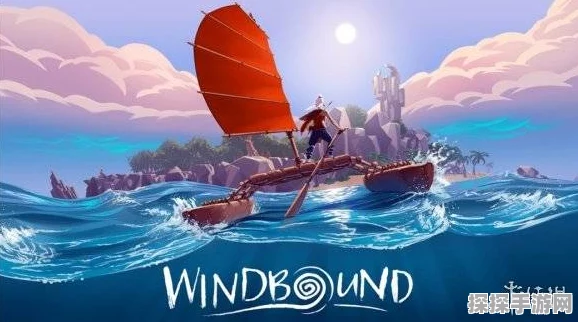 探寻中那首神秘的 WIND 歌曲