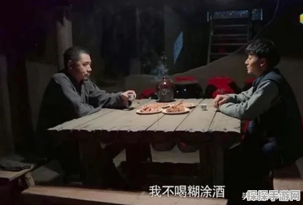 冒险酒馆秘籍，绝妙菜谱组合与通关攻略