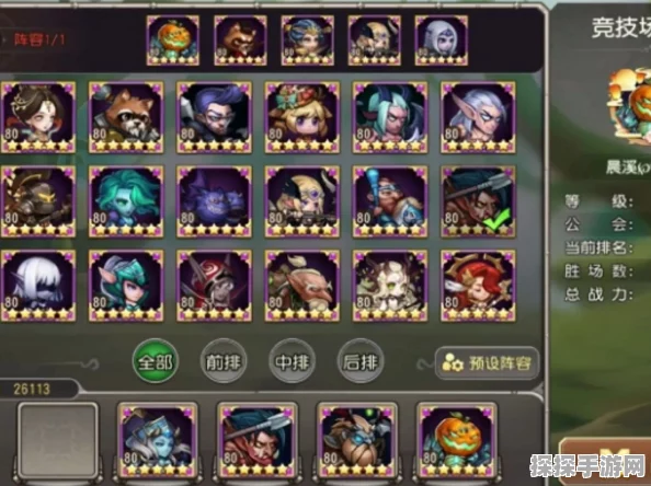 手游资讯，小冰冰传奇怀旧服2星自选命定魂之匣II角色选择指南