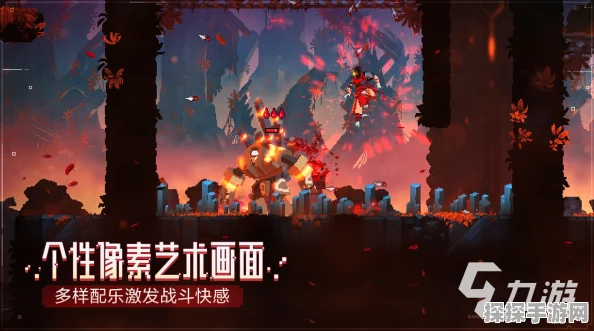 探秘重生细胞，王后与海镀金弓图纸获取秘籍