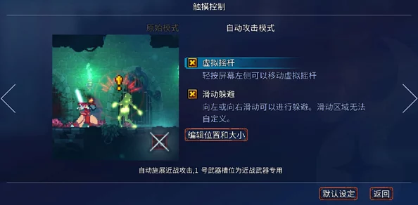 探秘重生细胞，王后与海镀金弓图纸获取秘籍