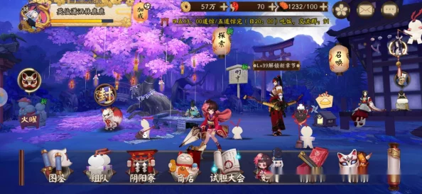 阴阳师手游资讯，揭秘食发鬼密集出没地点，探寻最佳挑战场所