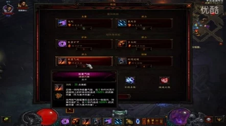 暗黑破坏神4偷天贼手任务全攻略，细节详解助你轻松通关