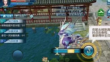 诛仙手游钓鱼隐藏任务全攻略，助你称霸仙界