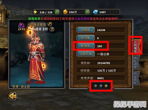 暗黑黎明手游资讯，深度解析钻石获取与运用策略