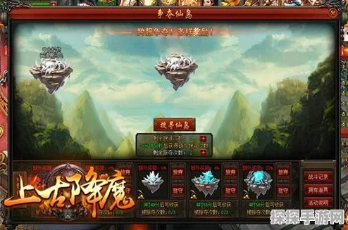 新策略卡牌游戏幻境奇缘震撼发布，剧情模式引领OL游戏新风潮