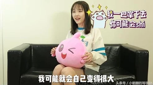 探秘球球大作战职业联赛 BPL，精彩对决与热血征程