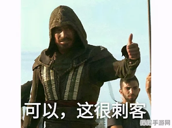 刺客信条，影实体版需联网安装引发玩家热议