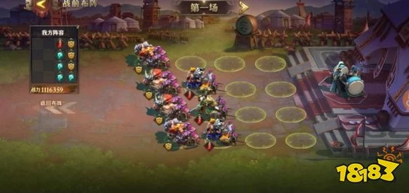 少年三国志零，军师荀彧深度剖析及精准阵容定位秘籍
