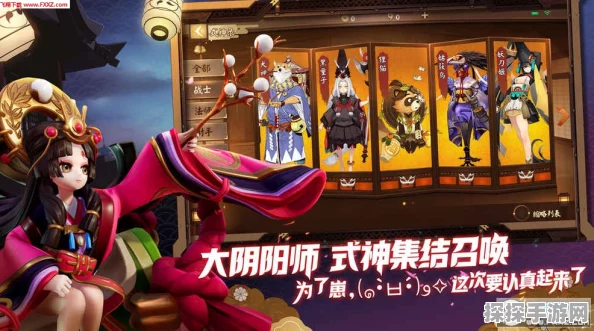 手游资讯，新春炫战决战平安京，云莱逸梦春节皮肤全面爆料