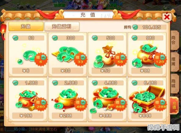 梦幻西游手游版本趋势深度解析，游戏发展走向及最新动态探讨