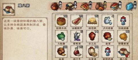 烟雨江湖黑貂之王任务全攻略，助你成就草原霸业
