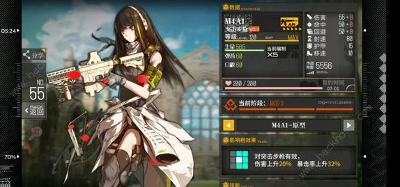 手游资讯，少女前线2追放琼玖强度全面解析
