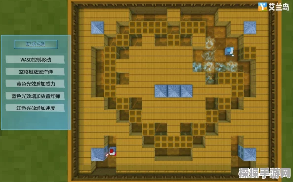 艾兰岛艾兰铀电池制作全攻略