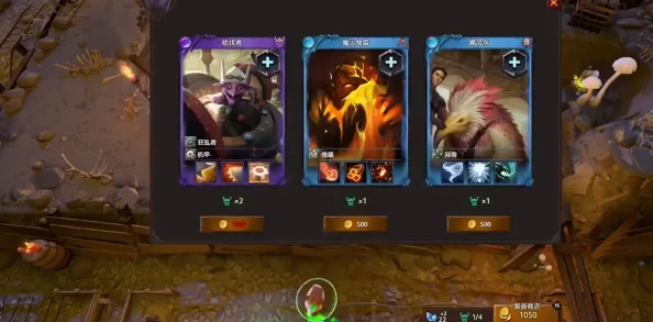 DOTA2秘境奇兵，新手快速入门与深度攻略