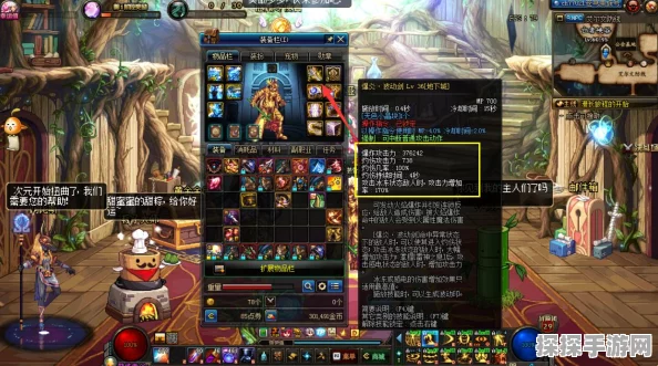 DNF手游鬼泣职业深度解析，智力为王，力量为辅的魔幻之旅