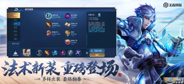 暗区突围高级装备券使用全攻略，助你化身战场王者！