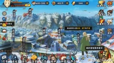 火影忍者手游，高招A忍秒出金币需求及高效获取途径全解析