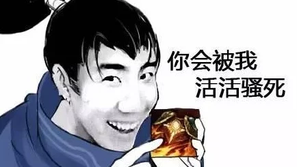 狼人杀新手必看，全面解析如何玩转经典策略手游