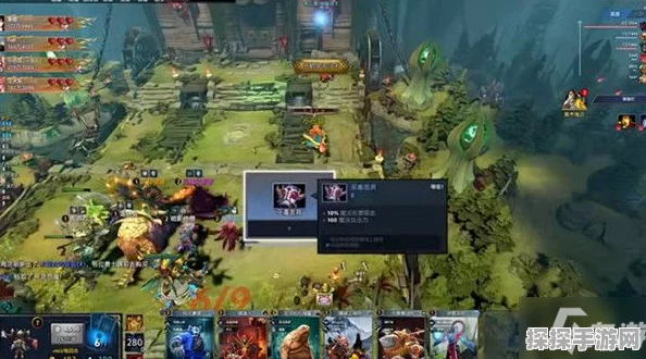 DOTA2秘境指挥官深度解析，羁绊阵容搭配技巧与全攻略指南