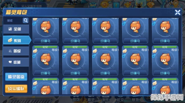 赛尔号星球大战孵蛋攻略深度解析