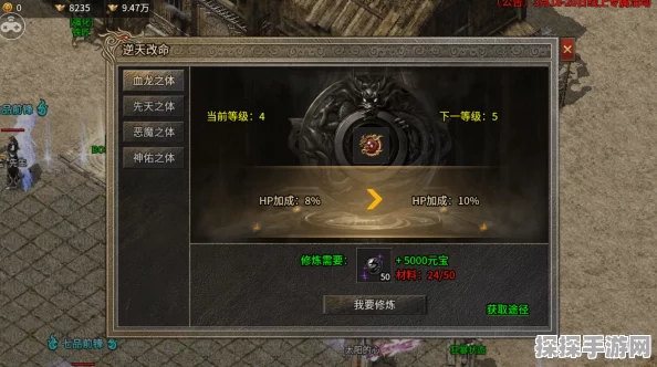原神草神最佳命格性价比深度解析，平民与氪金玩家如何明智投入？
