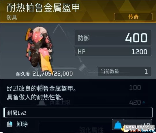 幻兽帕鲁，神奇洗脑药的正确打开方式