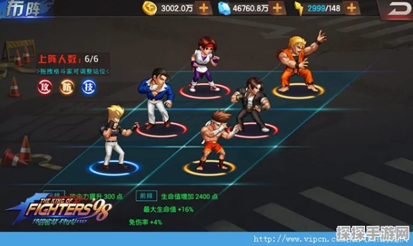 拳皇98终极之战OL，先手阵容搭配应对全攻略