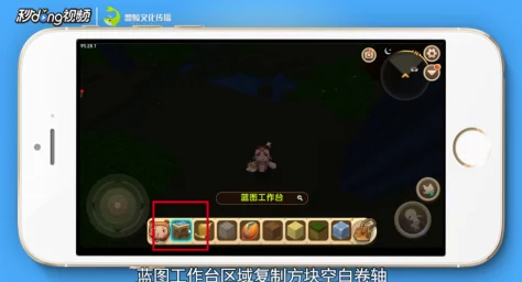 迷你世界城市游戏，全方位攻略秘籍