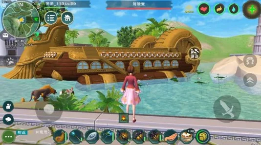 创造与魔法手游资讯，详解瓷砖制作流程