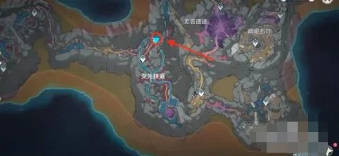 原神黯淡蘑菇的求救任务全攻略，深入荧光狭道，拯救蘑菇之灵