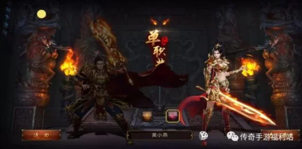 黑色沙漠手游女武士技能大揭秘，武士道与红月绝技震撼登场