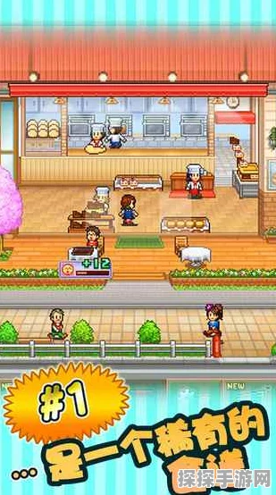 动物园创意蛋糕店，等级二选手的惊艳对决