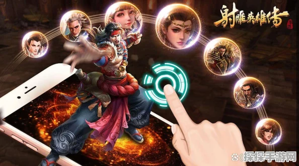 射雕手游职业切换全攻略，轻松玩转多样角色