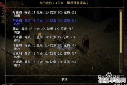 黑暗传家宝终极抉择指南，精选最优推荐