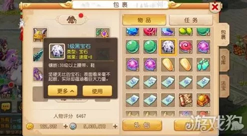 黑暗传家宝终极抉择指南，精选最优推荐