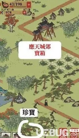 江南百景图手游新版本攻略，全面解析抵御倭寇布防新策略