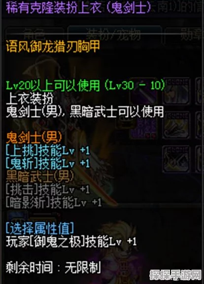 探寻神秘黑色甲虫的获取之道