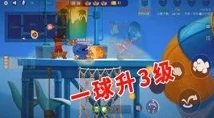 Increase Count，热门人群跑酷闯关手游新动向