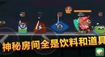 Increase Count，热门人群跑酷闯关手游新动向
