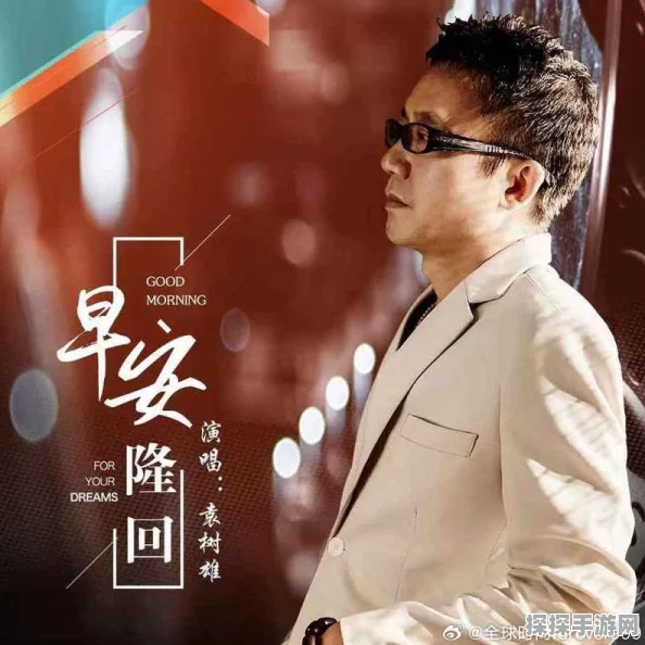 超级达人早安隆回完美通关秘籍大揭秘（图文详解）