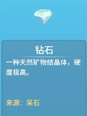 波西亚时光钓鱼大赛秘籍全攻略，解锁丰厚奖励的独家指南