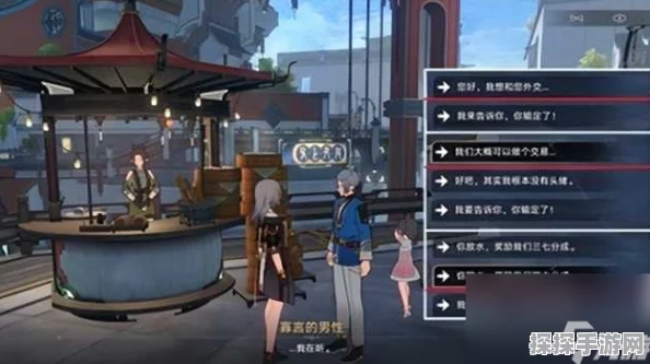 轻松拿下崩坏星穹铁道师出有名成就，秘籍在此！