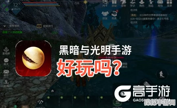 黑暗与光明手游银币获取全攻略