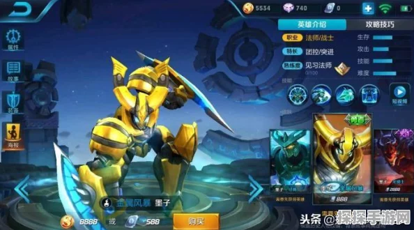 王者荣耀妲己1V1玩法攻略，单挑技巧与策略制胜之道