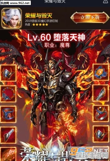 风神降临，武器选择揭秘——深入探索手游中的风神武器之秘