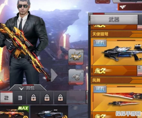 穿越火线手游人物属性全面对比，助你战场称雄